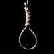 19-Year-Old Student Commits Suicide In Osun