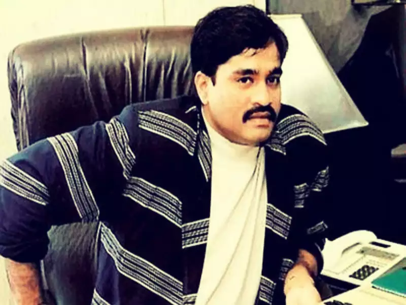Dawood Ibrahim - top gangsters of all time