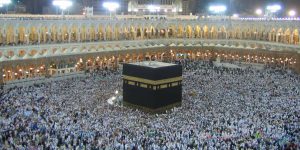 NAHCON Reveals When 2021 Hajj Registration Will Start