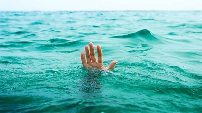 Tragedy! Two Teenagers Drown In Kaduna River