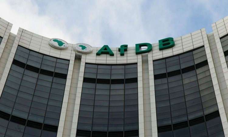 AFDB, Muhammadu Buhari, Akinwunmi