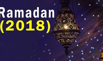 President Muhammadu Buhari has called on Muslims and all Nigerians to strive for inner purification and self-accountability during this year's Ramadan. 