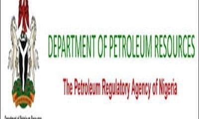 FG Raised N748bn From Oil tax, Royalty In 2017 – DPR