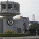 University Of Ibadan Announces School Resumption Date