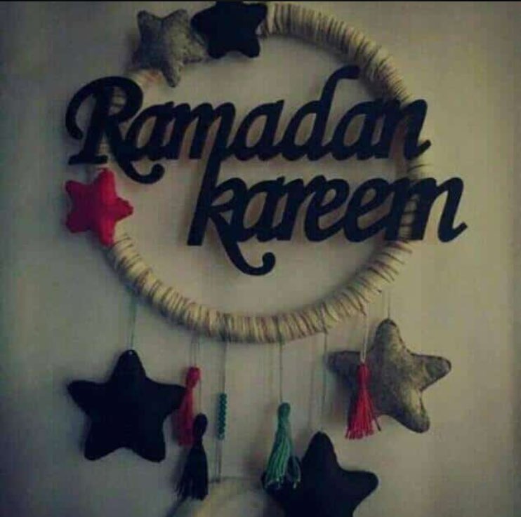 50 Lovely Ramadan Messages And Prayers To Send To Friends 