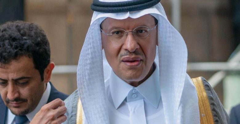 Saudi Arabia Energy Minister