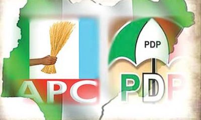 APC PDP