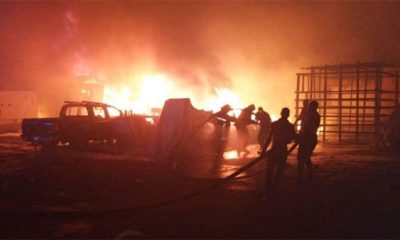 FG Gives Update On Casualties Of Imo Refinery Fire