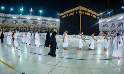 Foreigners could not perform Hajj in 2020 due to the COVID-19 pandemic