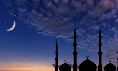 Sallah: Muslims Told To Watch Out For New Moon