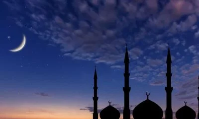 Sallah: Muslims Told To Watch Out For New Moon