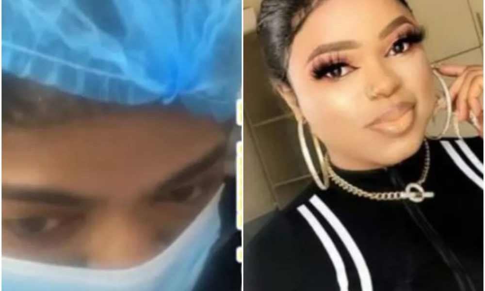 I Am In Pain- Bobrisky Cries Out, Gives Update On His Butt Surgery |Video