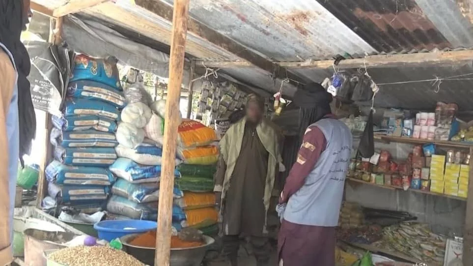 Boko Haram Shares Ramadan Packages, Cash To Borno, Yobe Residents