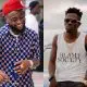 Davido Should Buy Shatta Wale As Toy For Ifeanyi His Son - Says Netizen