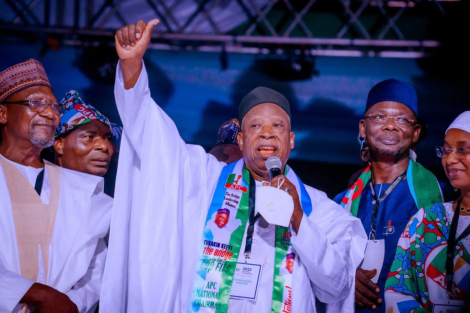 2023: APC NWC Set To Meet On Wednesday