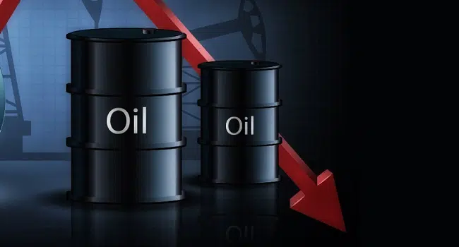 Nigeria’s Crude Oil Reserves Hit 37.50 Billion Barrels — NUPRC