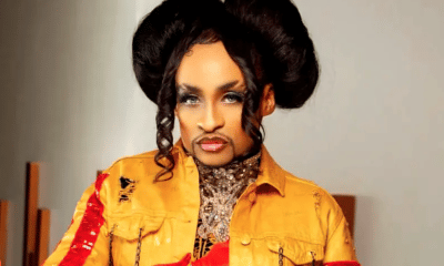 Denrele EDUN