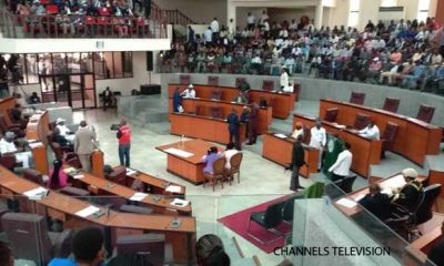 Akwa Ibom Assembly Passes 2023 Appropriation Bill Of N700b