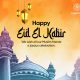 Happy Eid-El-Kabir 2023 Wishes, Prayers, Messages To Send To Friends And Families