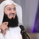 Why I Came To Nigeria, Visited President Tinubu In Aso Rock - Islamic Scholar, Mufti Menk Reveals
