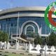 List Of Nigerian Legislators In The 6th ECOWAS Parliament