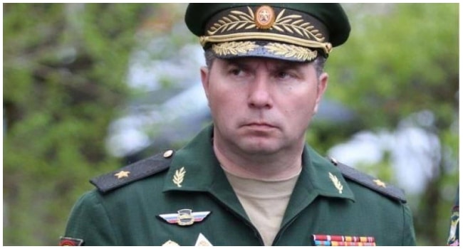 Russian General Dies During Mine Explosion In Ukraine