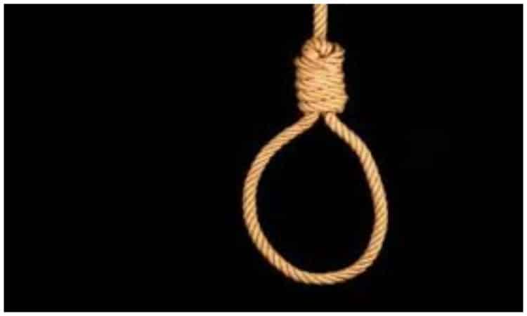 Nigerian Man Sentenced to Death by Hanging for Killing One-Year-Old Son in Enugu