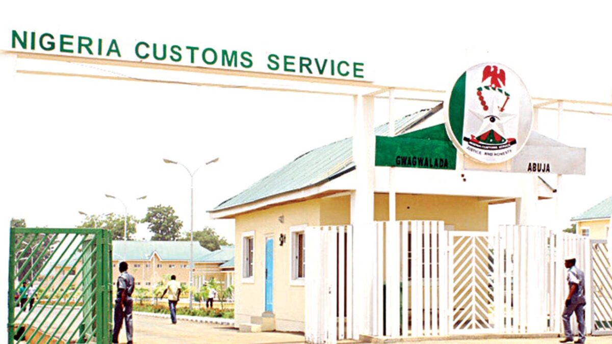Nigeria Customs Introduces Upgraded E-Auction Platform