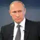 Vladimir Putin Officially Registered As Presidential Candidate