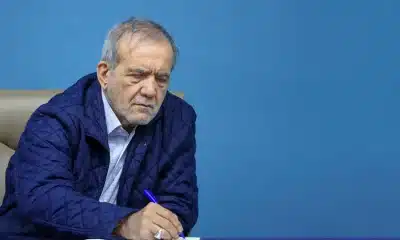 Iran President Pezeshkian Sacks Deputy