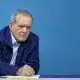 Iran President Pezeshkian Sacks Deputy