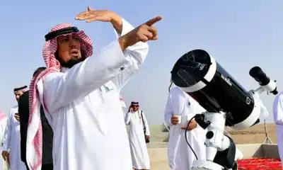 Eid Al-Adha 2025 Date Confirmed As Saudi Arabia Announces Dhul Hijjah Crescent Moon Sighting