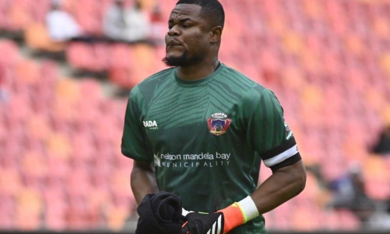 Stanley Nwabali