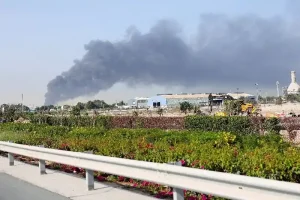 UAE Airport