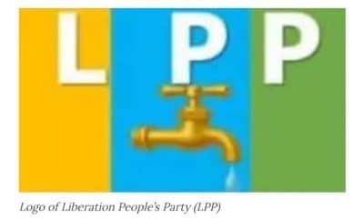 Liberation People’s Party (LPP)