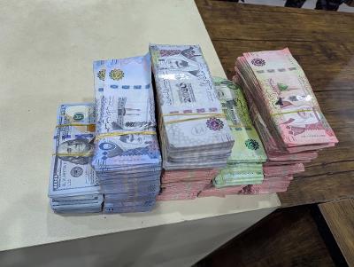 EFCC Begins Probe As Customs Grabs Suspect With $73,000, £15,957, 827,800 SAR At Kano Airport